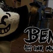 Batim Ink Musical