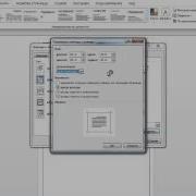 Как Настроить Размер Рамки В Ворде