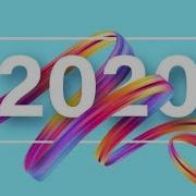 New Party Mix 2020 New Party Remix 2020 Happy New Year Mix