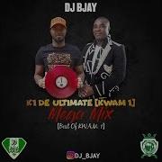 Dj Bjay