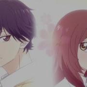 Ao Haru Ride Op