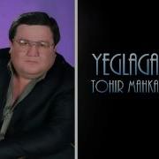 Tohir Mahkamov Yeglaganim 2013 Official Music