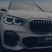 Реклама Bmw X5 2019 Все В Силе