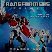 Transformers Prime Soundtrack