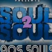 90S Soul Mix