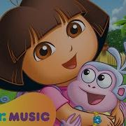 Dora The Explorer Theme Song Lyrics