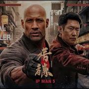 Ip Man 5 Full Movies