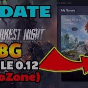 How To Update Pubg Mobile 0 12 0 On Tencent Gaming Buddy Emulator New