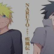 Naruto Shippuden Ost 3 24 Michi Wa Tsuzuku