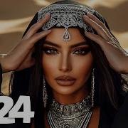 Shazam Top 50 Лучшая Музыка 2023