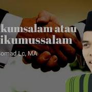 Ucapan Waalaikumsalam