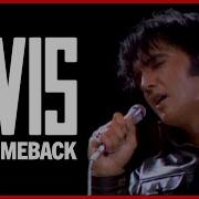 Elvis Presley Love Me Tender Live