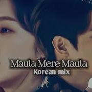 Mola Mere Mola Mere Korean Version