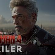 Iron Man 4 Trailer