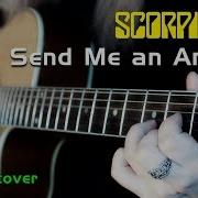 Scorpions Send Me An Angel На Гитаре Разбор