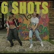 16 Shoots Hip Hop Zumba