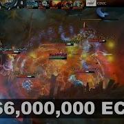 6 Million Dollar Echo Slam