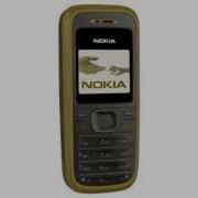 Nokia Mars Ringtone