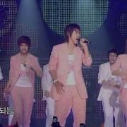 동방신기 2005