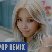 Jeon Soyeon Beam Beam Areia Remix