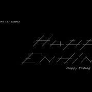 세븐틴 Happy Endding