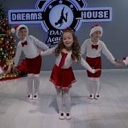 Merry Christmas Dance By Little Boys And Girls