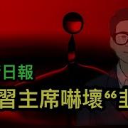 Lt视界视界08