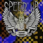 Мейкап Speed Up