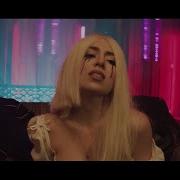 Ava Max Sweet But P