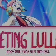 Feeling Lullaby Ado