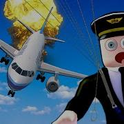 Survive A Plane Crash In Roblox