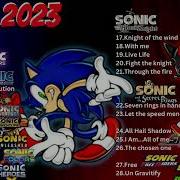 Sonic Songs 2023