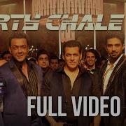 Party Chale On Song Video Race 3 Salman Khan Mika Singh Iulia Vantur