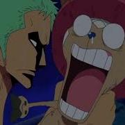 Zoro Strangles Chopper Dub