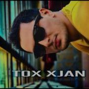 Gor Hakobyan Tox Xjan