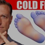 Cold Feet