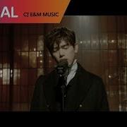 에릭남 Eric Nam 놓지마 Hold Me Live Band Performance