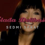 Sladja Sedmi Sprat