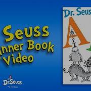 Dr Seuss Abc