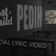 Pedih New Version