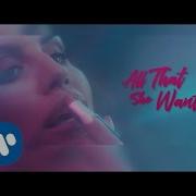 Sound Of Legend All That She Wants Official Video