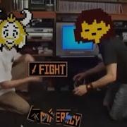 Undertale Meme Лутчие Meme Андертейл