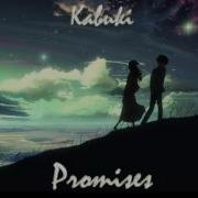 Kibuki Promises