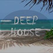 Weekend Deep House Vol 7