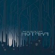 Hotaka Radio Edit Juno Reactor