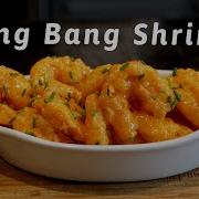 How To Make Bang Bang Shrimp