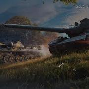 World Of Tanks Studzianki Gingertail Cover 1H Version