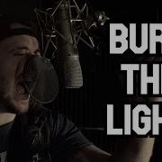 Bury The Light Devil May Cry 5 Casey Edwards Cover