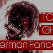 Tokyo Ghoul Unravel Full German Fancover