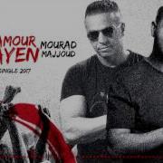 Lamour Kayen